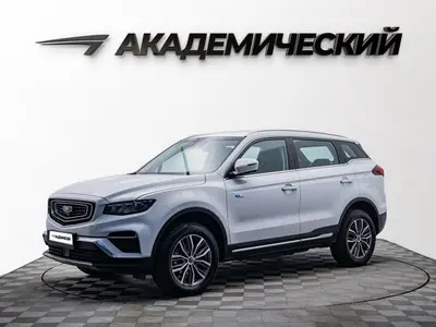Belgee X70
