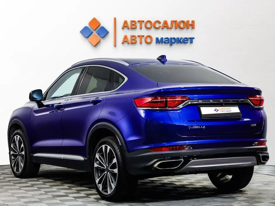 фото автомобиля