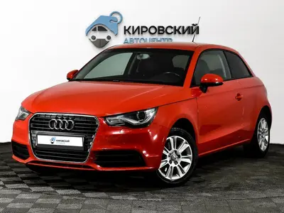 Audi A1