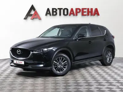 АвтоАрена