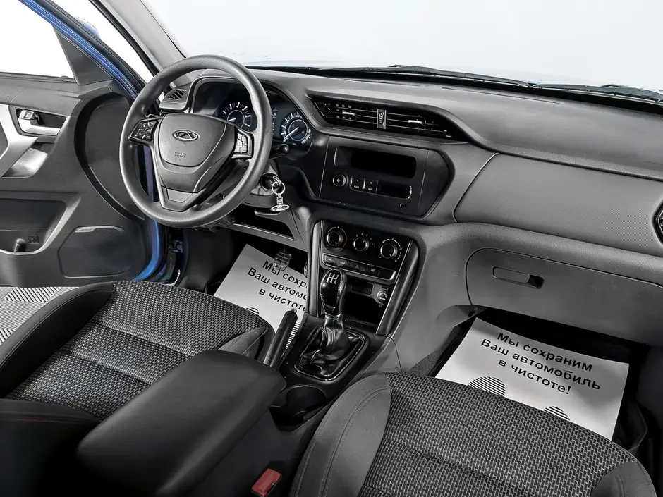 «Авто на Неве»