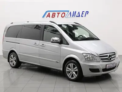 Mercedes-Benz Viano