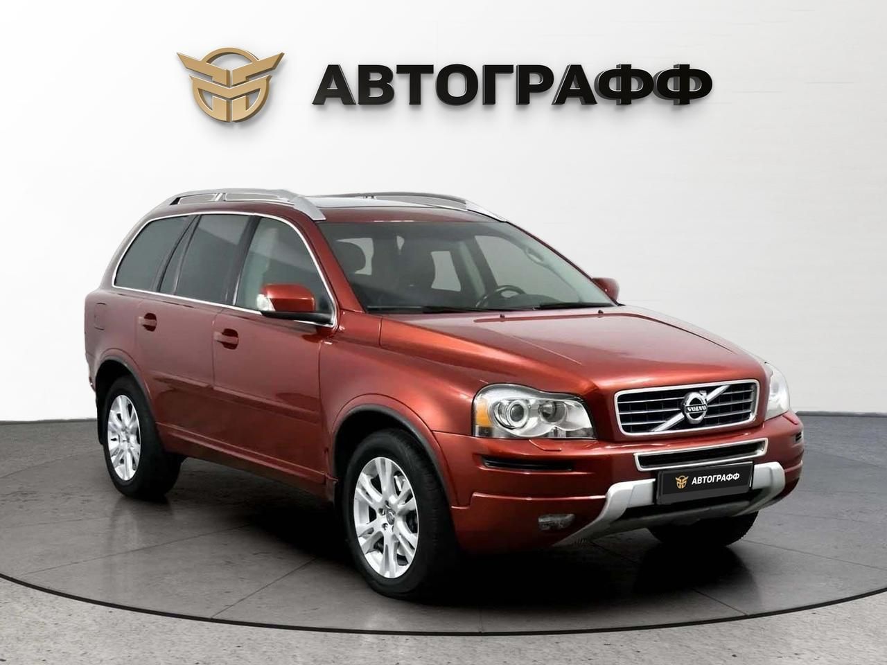 фото автомобиля 2
