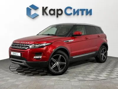 Land Rover Range Rover Evoque