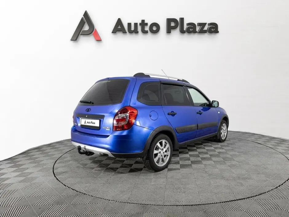 AutoPlaza