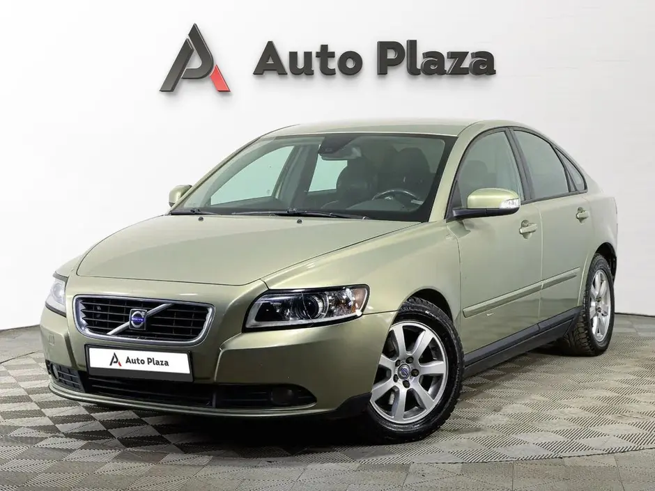 AutoPlaza