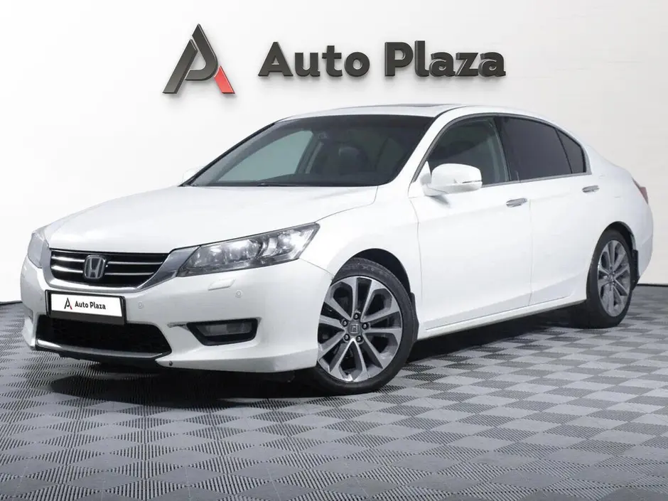 AutoPlaza