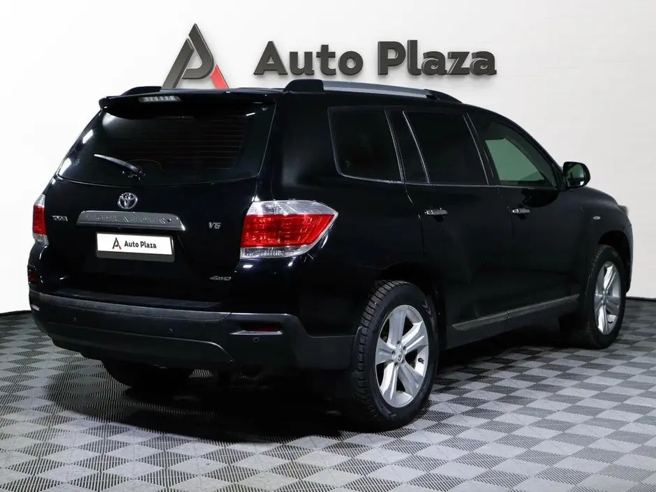 AutoPlaza