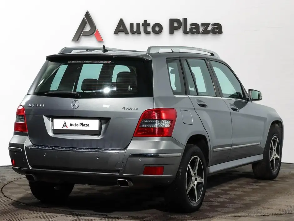 AutoPlaza
