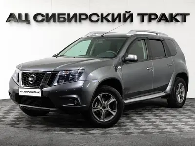 Nissan Terrano
