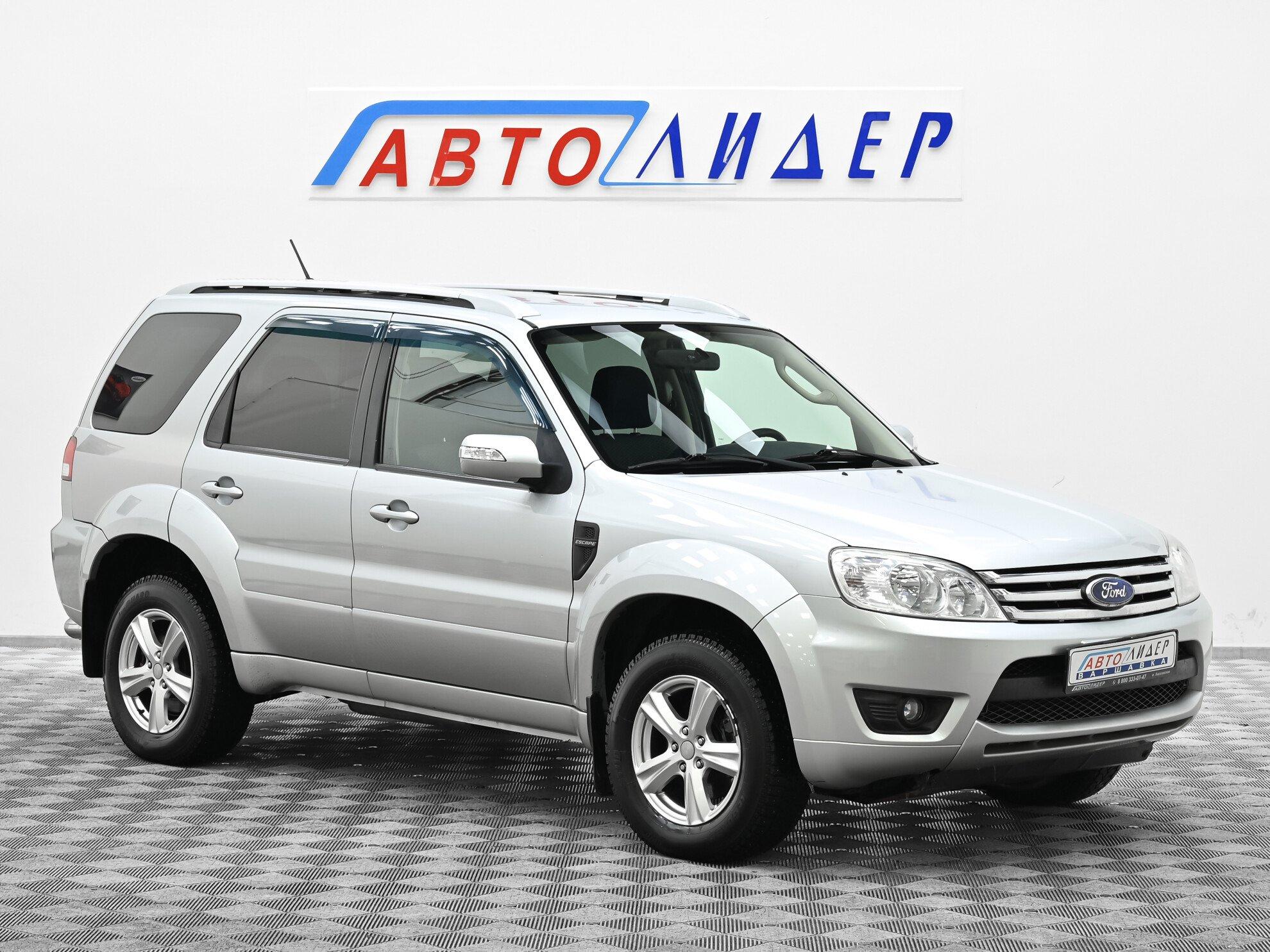 фото автомобиля 0