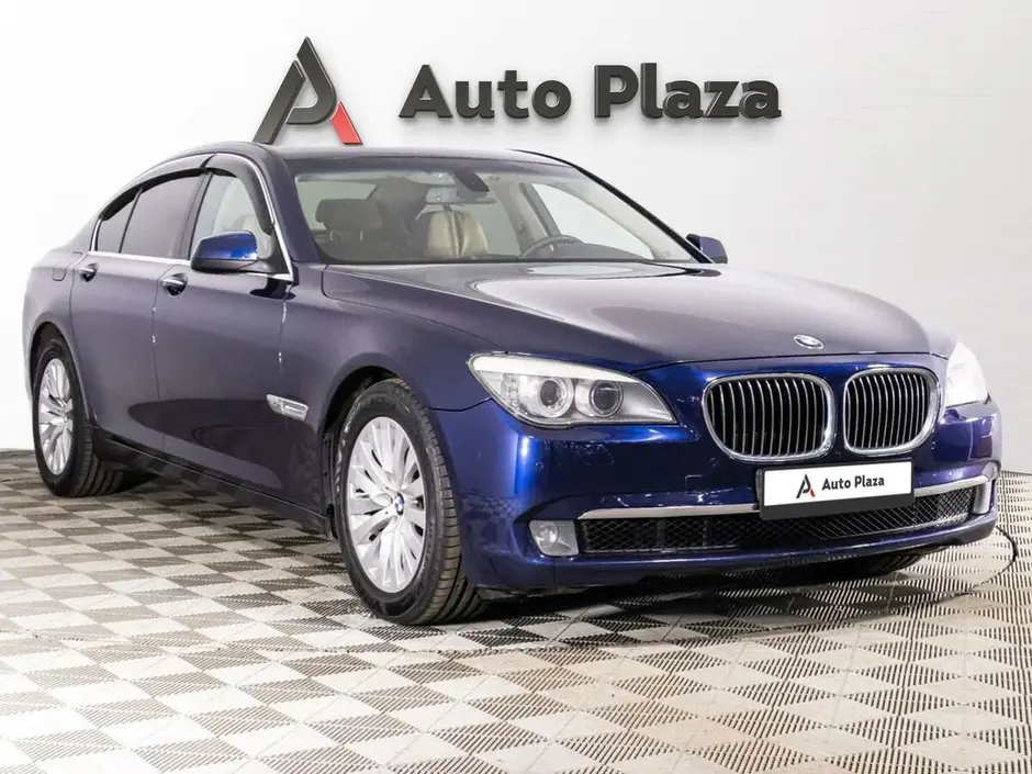 AutoPlaza