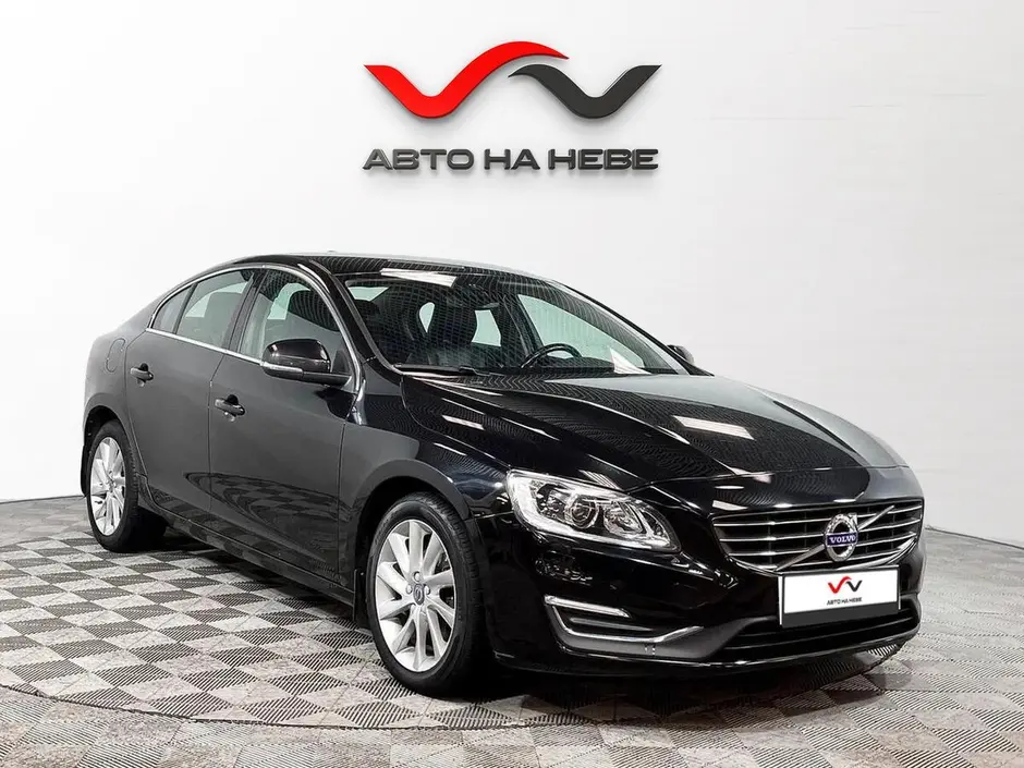 «Авто на Неве»