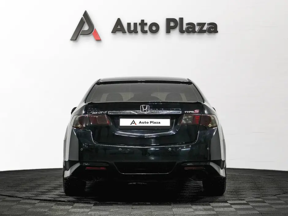 AutoPlaza