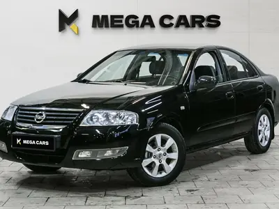 Nissan Almera Classic