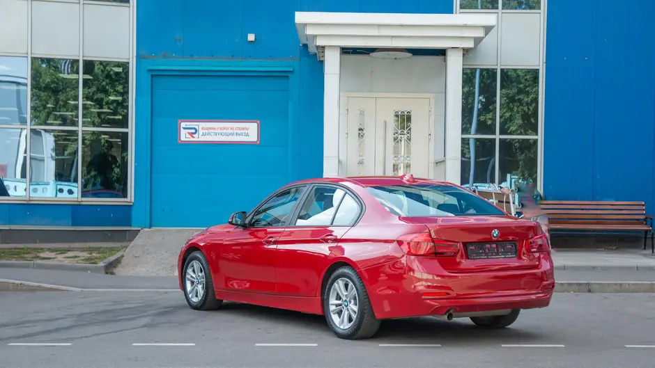 AutoPlaza