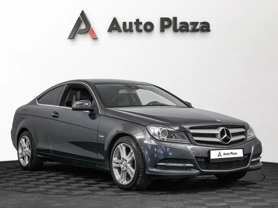AutoPlaza