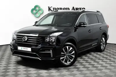 GAC GS8
