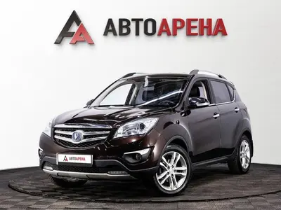 АвтоАрена