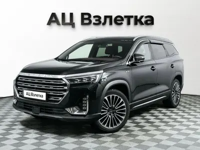 Jetour X90 PLUS