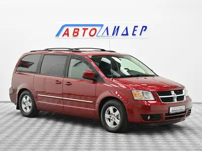 Dodge Caravan
