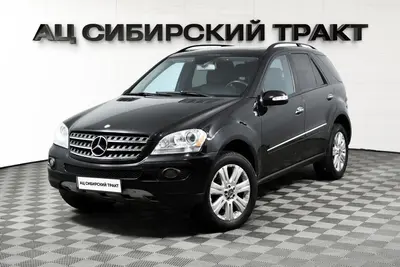 Mercedes-Benz M-Класс