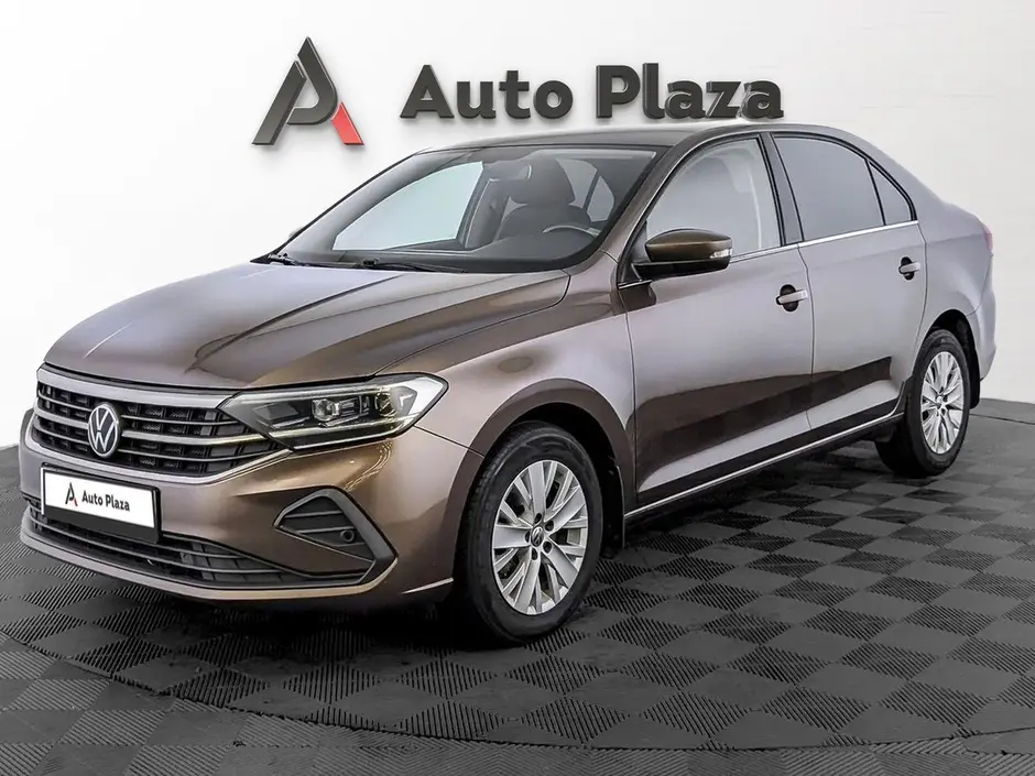 AutoPlaza