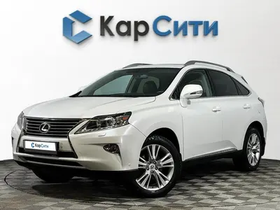Lexus RX