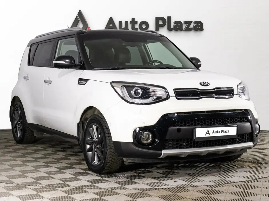 AutoPlaza