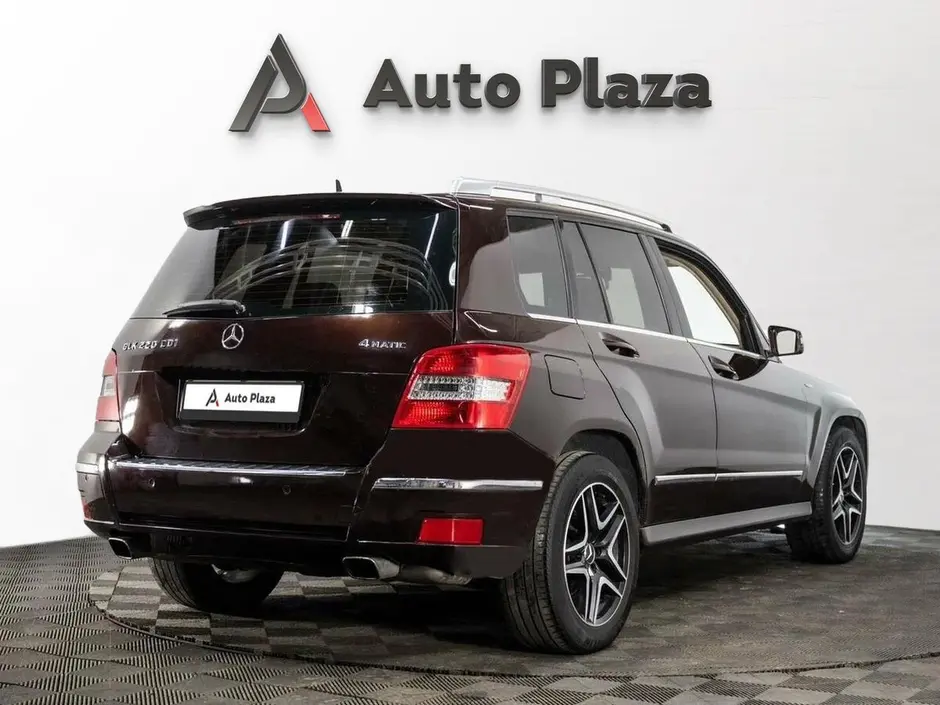 AutoPlaza