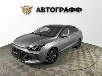 BAIC U5 Plus