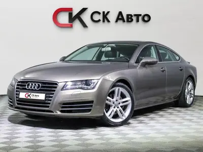 Audi A7