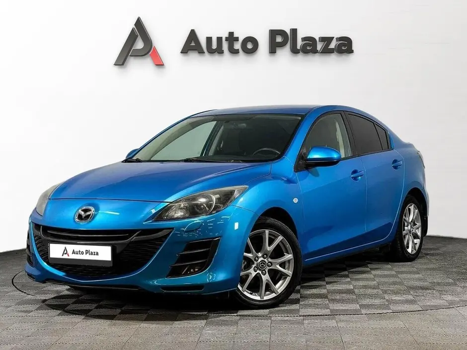 AutoPlaza
