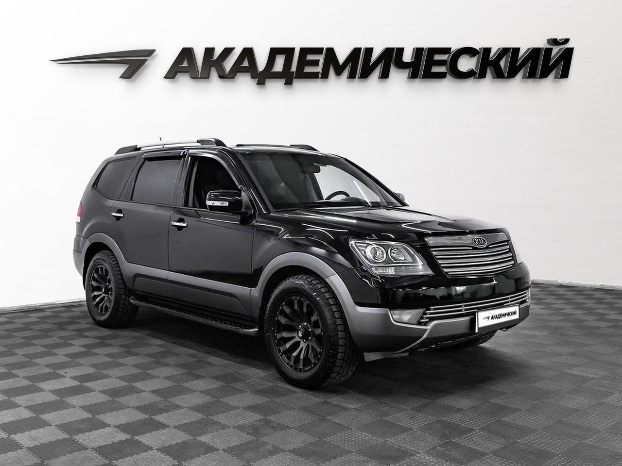 фото автомобиля 2