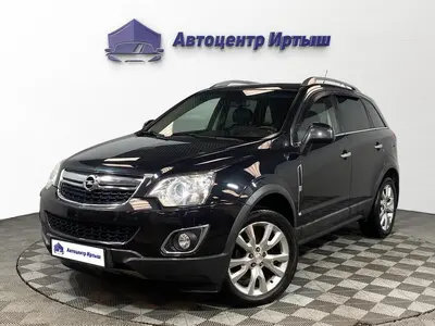 Opel Antara