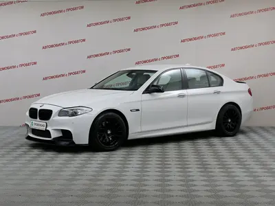 BMW 5 серии