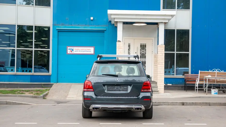 AutoPlaza