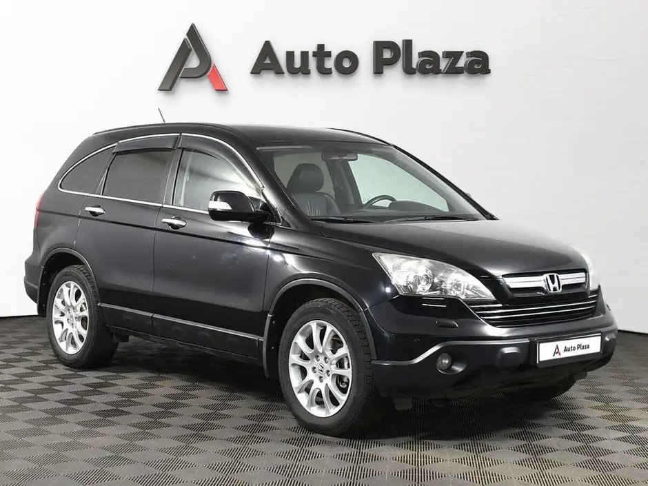 AutoPlaza