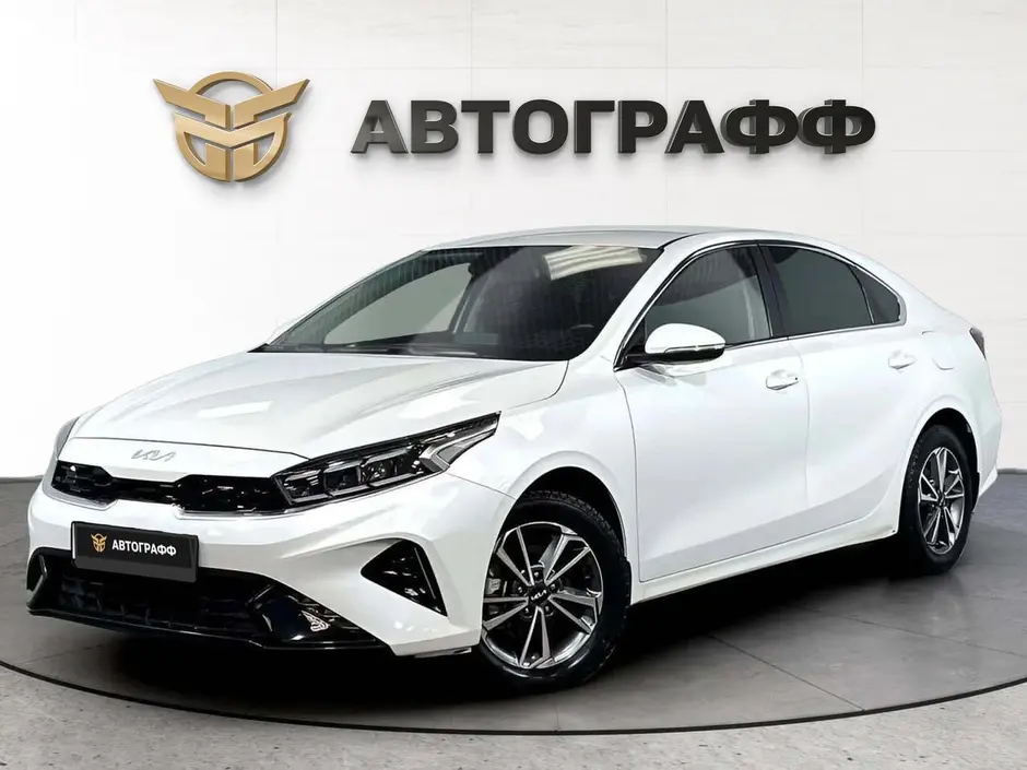 Kia Cerato, 2023 г.