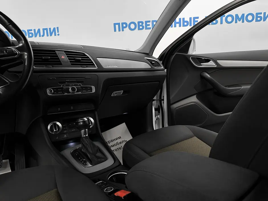 «Авто на Неве»