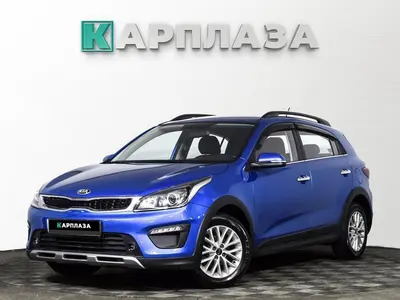 Kia Rio X-Line
