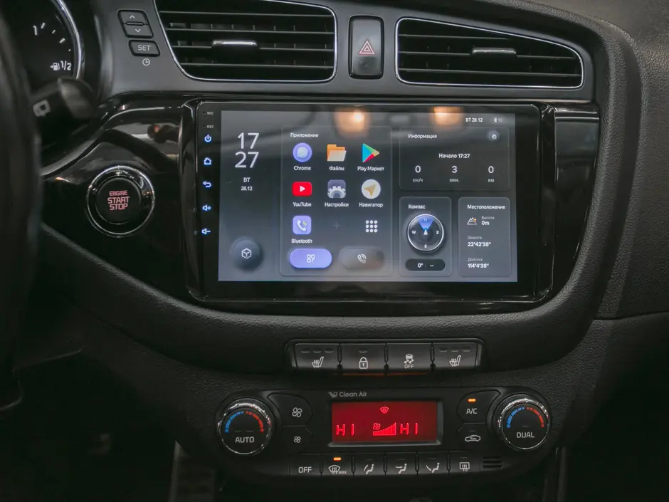 «Авто на Неве»