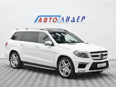 Mercedes-Benz GL-Класс