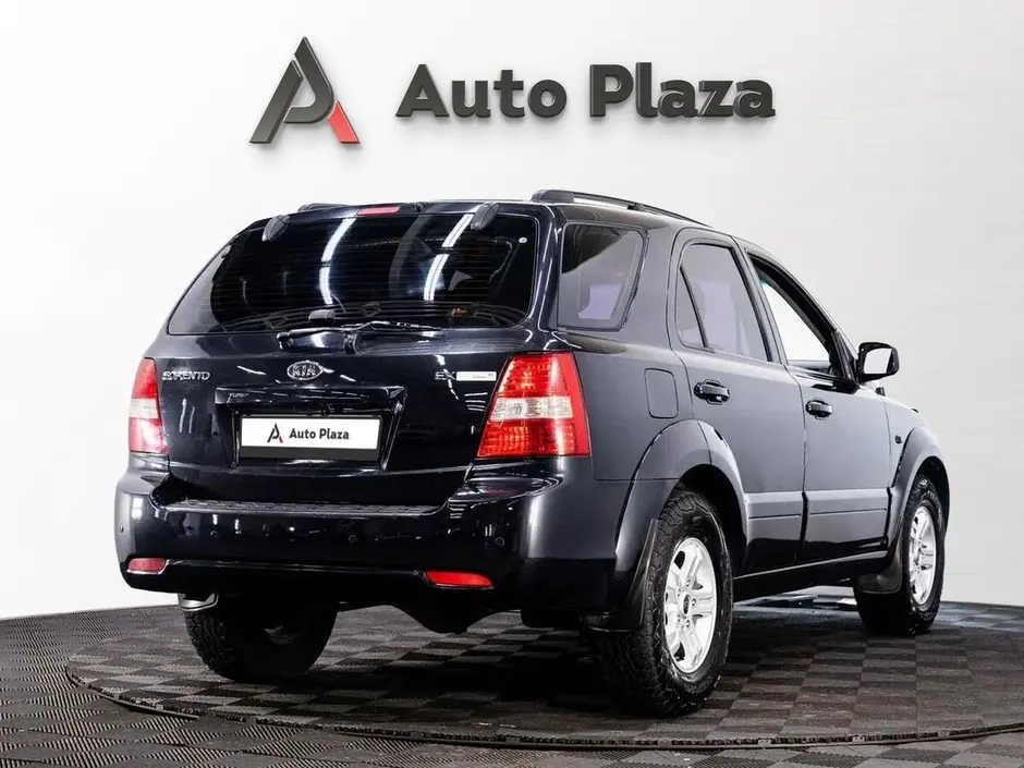 AutoPlaza