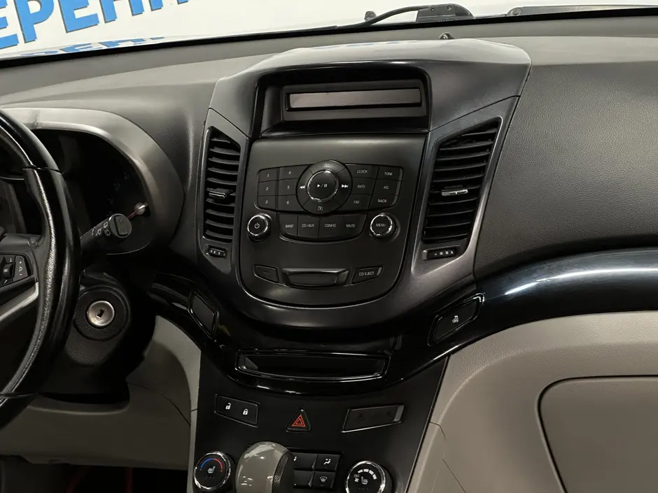 «Авто на Неве»