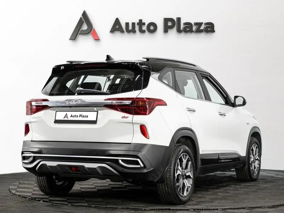 AutoPlaza