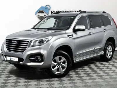 Haval H9