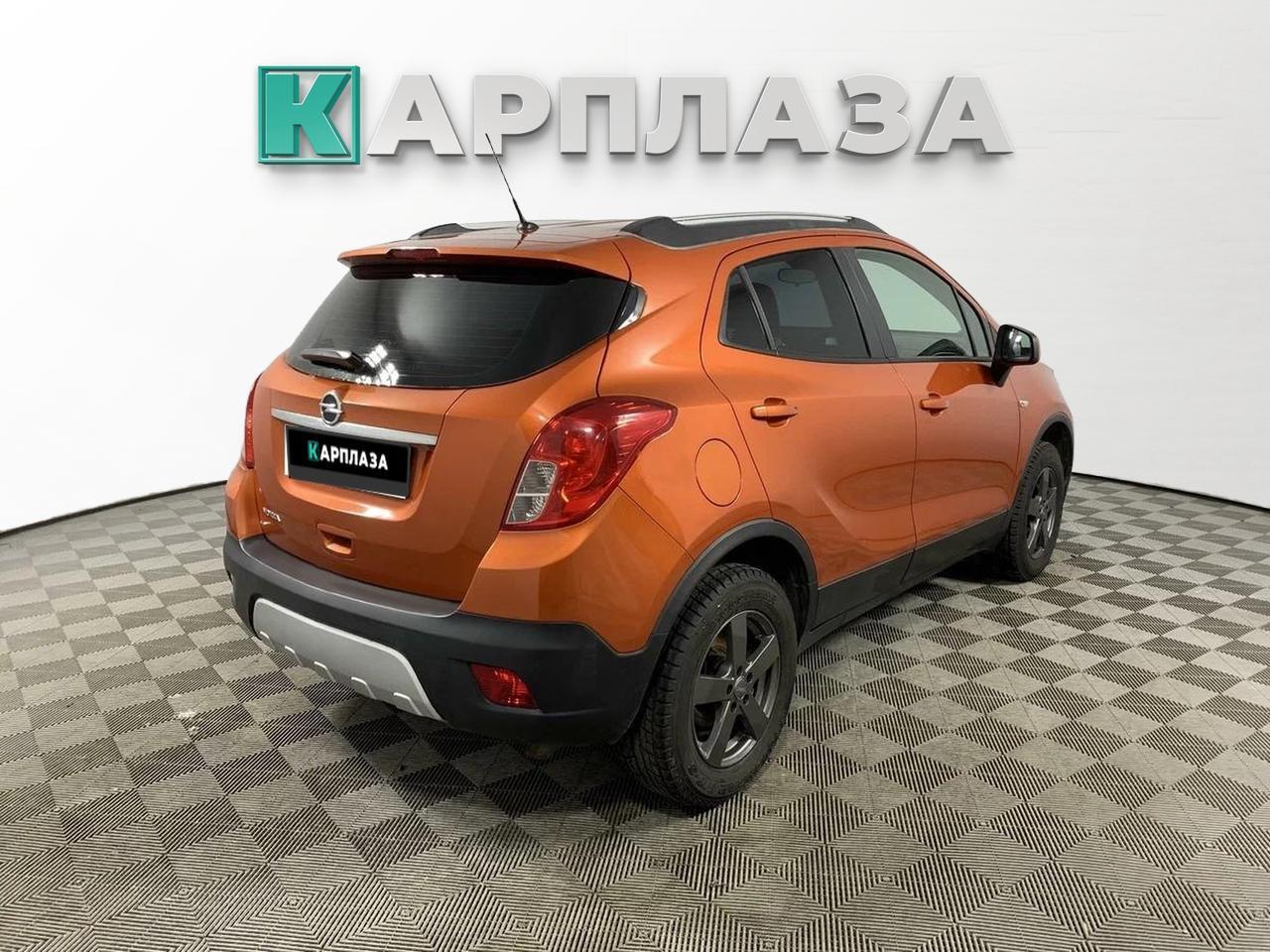 Offer image