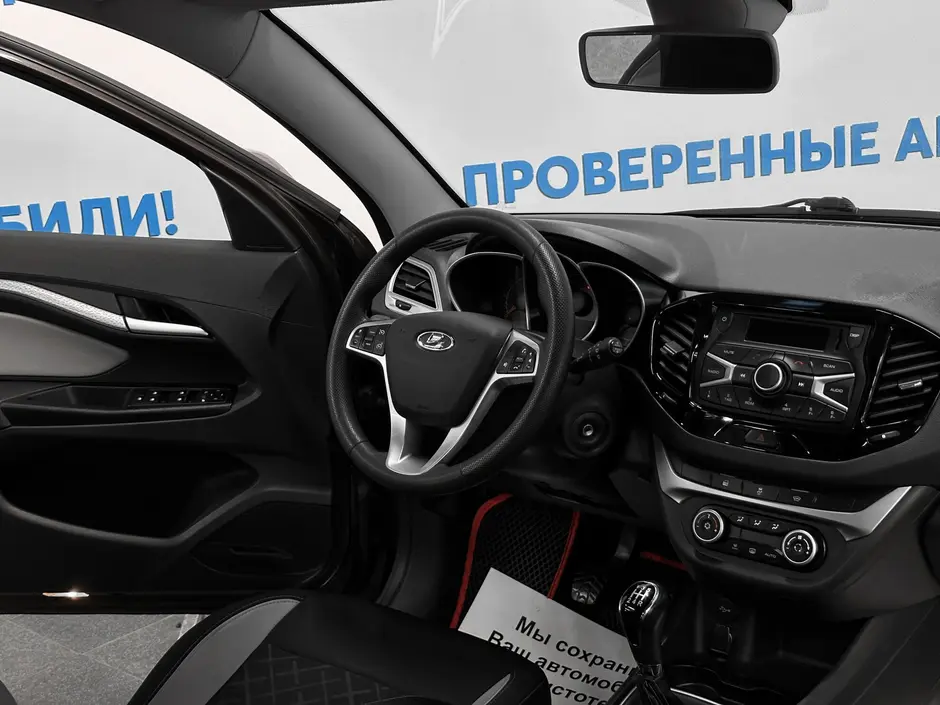 «Авто на Неве»