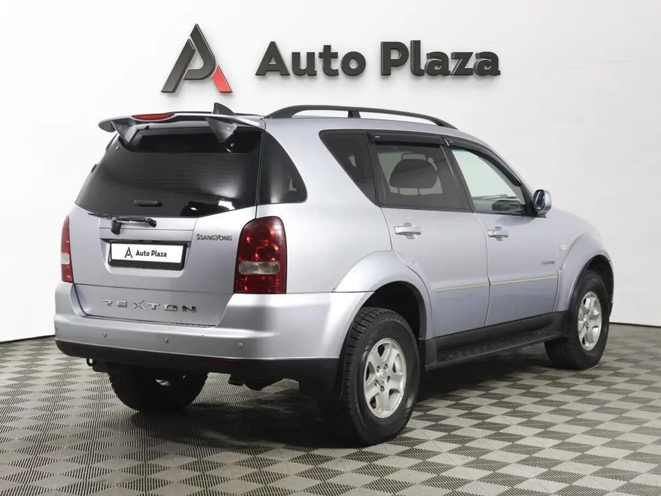 AutoPlaza